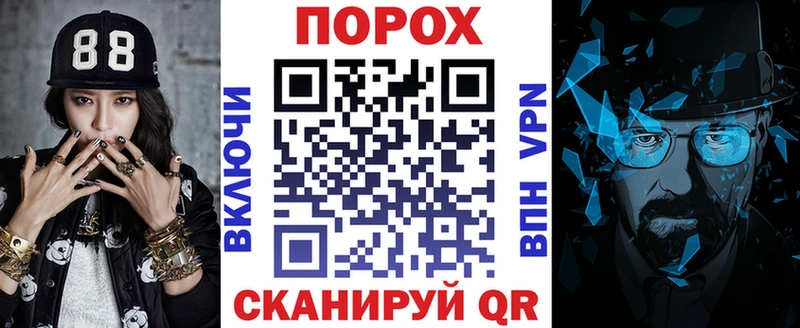 хочу Пугачёв Амфетамин Розовый