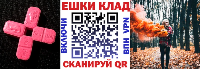 ЭКСТАЗИ louis Vuitton Пугачёв