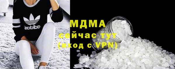 мефедрон VHQ Чита