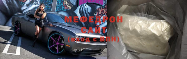 кокаин перу Медвежьегорск