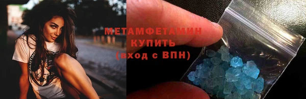 кокаин перу Медвежьегорск