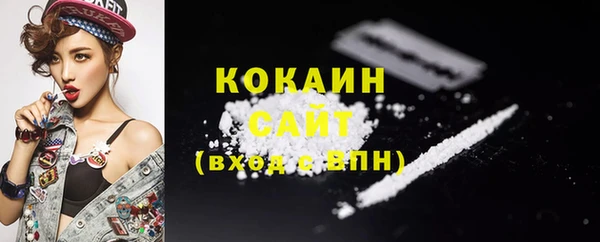первитин Магадан