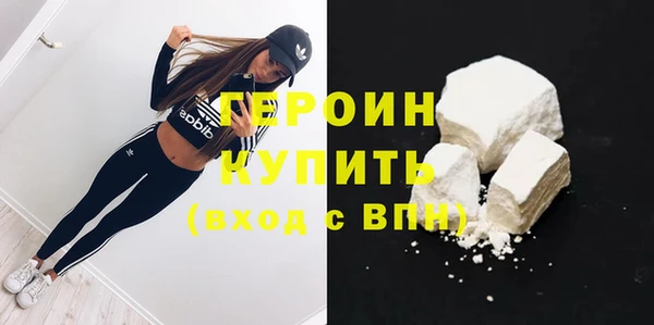 мяу мяу мука Майский