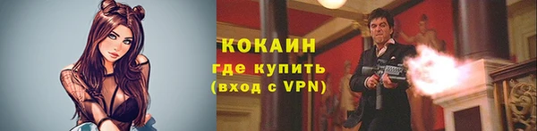 первитин Магадан