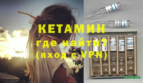 таблы Мегион