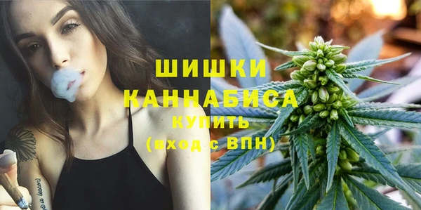 кокаин премиум Санкт-Петербург