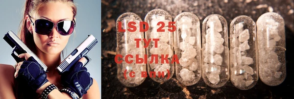 кокаин перу Медвежьегорск
